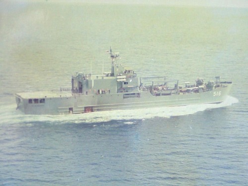 KRI Teluk Banten 516 (LST varian komando)