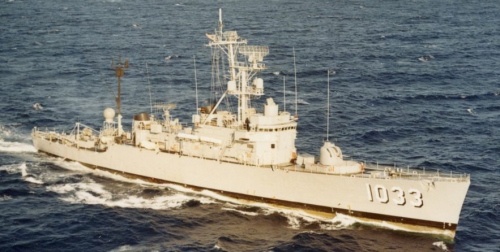 USS Claude Jones (DE-1033). Sebelum berubah nama menjadi KRI Monginsidi, destroyer escort ini bernama USS Claude Jones