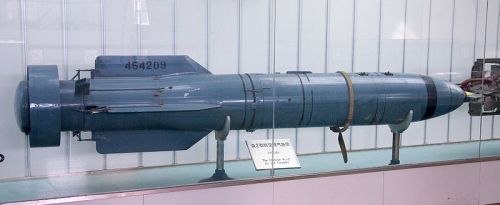 Torpedo Yu-2 buatan Cina