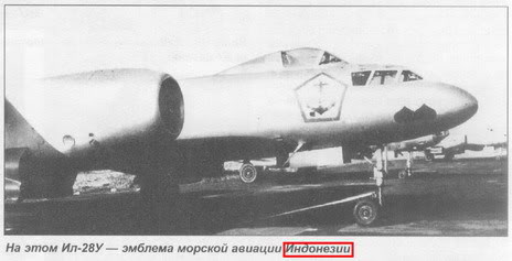 Il-28U (trainer) milik ALRI