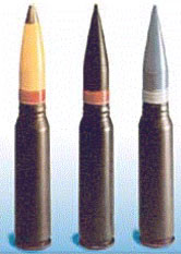 Amunisi kaliber 30 mm GSh-30-1