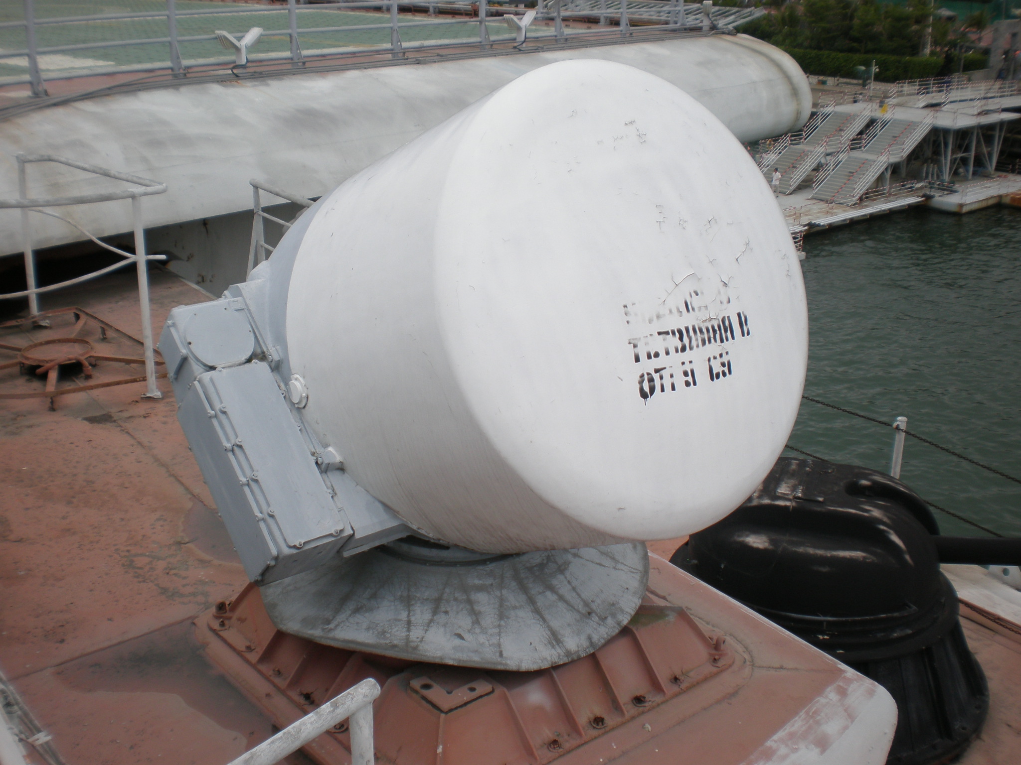 Radar MR-123