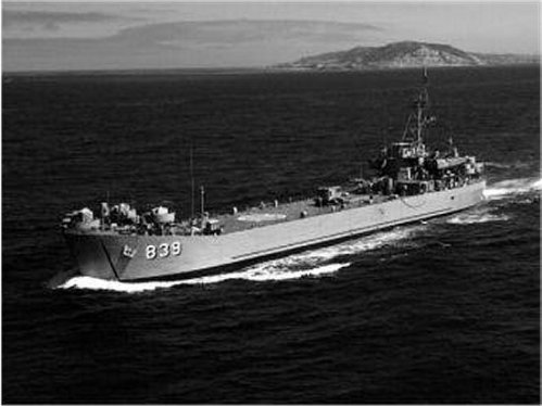 USS Iredell_County LST-839